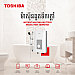 Toshiba Electric Water Heater (3800W,No Pump)